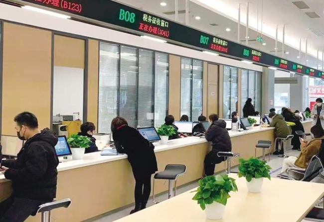 德阳在职住房公积金提取代办条件